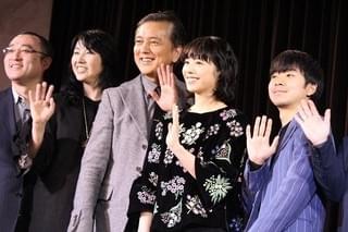 夏帆、女子アナ役に挑戦！武正晴監督×足立紳脚本「きばいやんせ！私」に主演