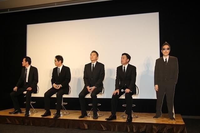 「バイプレイヤーズ」俳優5人、キャーキャー言われ「嵐に間違えられた？」