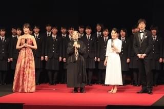 吉永小百合＆樹木希林＆山田洋次監督「キタデミー賞」で北海道命名150周年を祝福