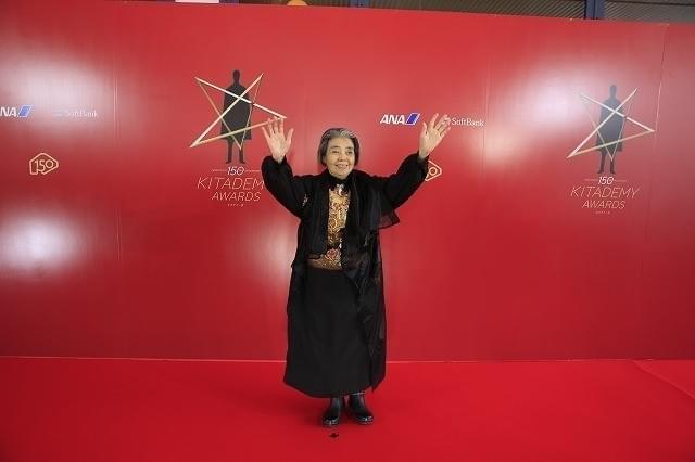 吉永小百合＆樹木希林＆山田洋次監督「キタデミー賞」で北海道命名150周年を祝福