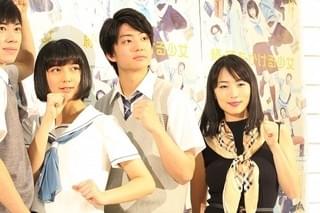 上白石萌歌「全力でかけ抜けたい」 舞台「続・時をかける少女」初日に意欲満々