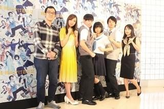 上白石萌歌「全力でかけ抜けたい」 舞台「続・時をかける少女」初日に意欲満々