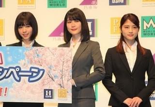 白石麻衣、卒業発表の生駒里奈にエール「応援していけたら」