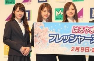 白石麻衣、卒業発表の生駒里奈にエール「応援していけたら」