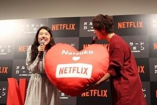 横澤夏子、入れ替わってみたい人物は菜々緒!?「魔性の女をやってみたい」