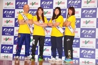 吉田沙保里、五輪目指す親子描いたレスリング映画「ダンガル」に共感「厳しい父だったから今がある」