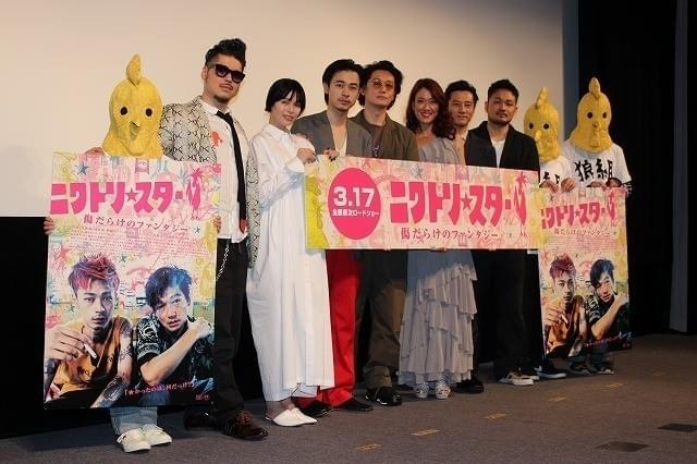 井浦新と成田凌がワケありの男を演じる