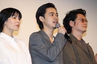 井浦新、成田凌との10日間共同生活は「普通の状態じゃなかった」