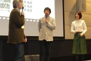 「UDON」に続くご当地グルメ映画「HONETSUKIDORI」 第3弾もある？「ごま油？ 醤油？」