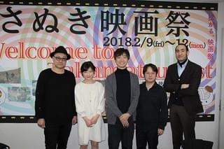 伊藤沙莉、手製お面かぶった熱烈ファンに苦笑「こわっ！」