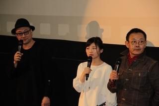 伊藤沙莉、手製お面かぶった熱烈ファンに苦笑「こわっ！」