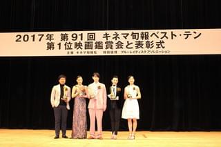 菅田将暉、キネ旬主演男優賞受賞に決意新た 大林宣彦監督は「あと30年は撮りたい」