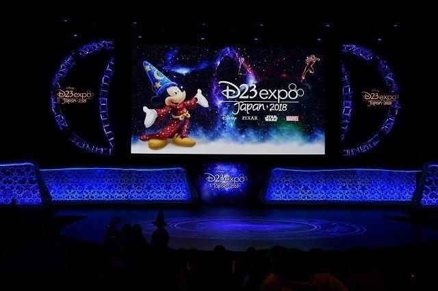 ディズニーファンイベント 「D23 Expo Japan」で発表！