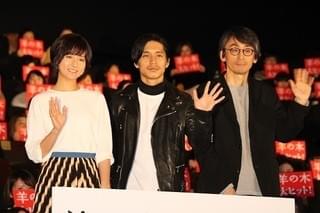 錦戸亮、米80キロを贈られ驚き「爆発とかしない？」