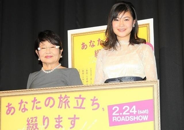 村上佳菜子、女優業に意欲 泉ピン子がエール