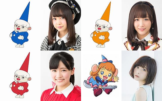「映画しまじろう」AKB48樋渡、SKE48鎌田、NGT48村雲が声優初挑戦 水瀬いのりも出演