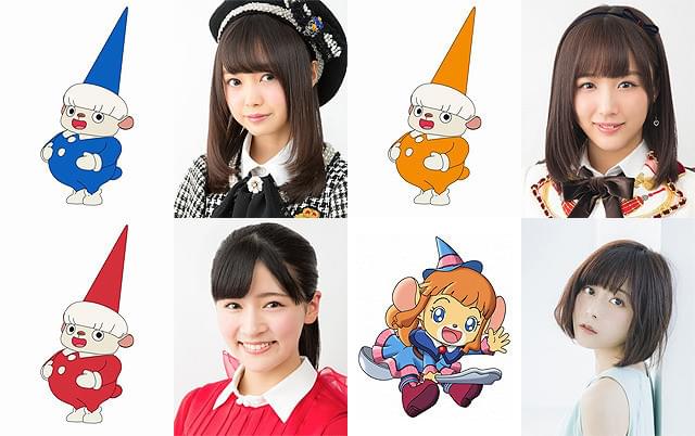 AKB48グループの樋渡結依、鎌田菜月、村雲颯香、声優の水瀬いのりが出演