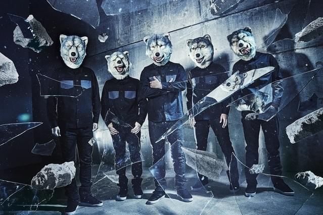 人気ロックバンド「MAN WITH A MISSION」