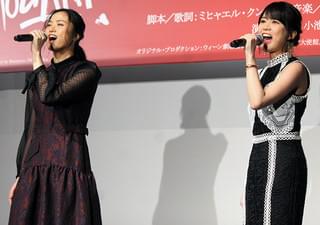 山崎育三郎、4年ぶり「モーツァルト！」で“最年長”の自覚「裸になれる稽古場に」