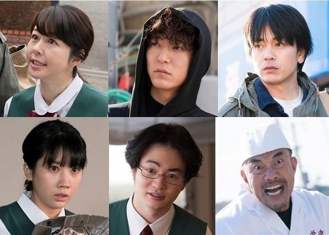 （上段左から）堀内敬子、浅香航大、青柳翔 （下段左から）松本穂香、森永悠希、竹中直人