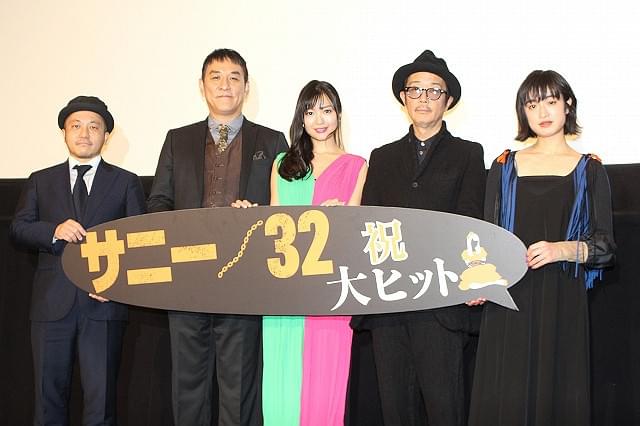 北原里英、“ペラペラな衣装”に恥じらい 初主演映画公開には「寂しい思い」