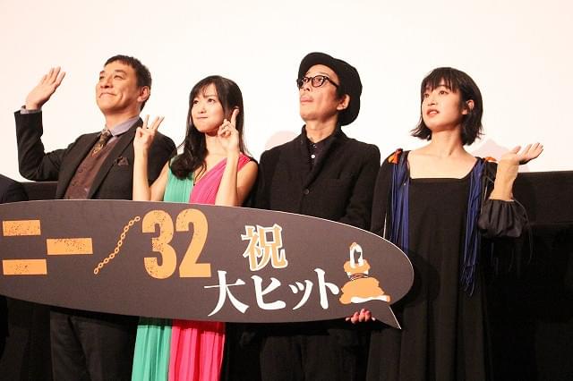 北原里英、“ペラペラな衣装”に恥じらい 初主演映画公開には「寂しい思い」