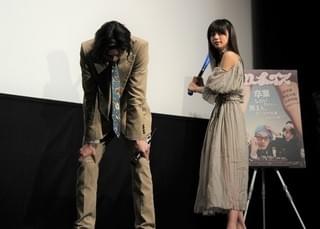 池田エライザ、林遣都の“ガチ童貞”ぶりに「怖い人なのかと…」