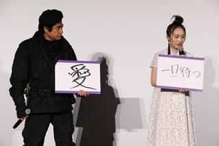 ももクロ百田＆藤岡弘、「ブラックパンサー」のリーダー像に共鳴