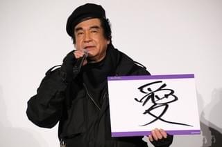 ももクロ百田＆藤岡弘、「ブラックパンサー」のリーダー像に共鳴