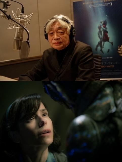 作品の世界観に魅了されたという細野晴臣