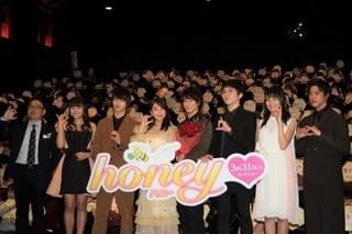 「King & Prince」平野紫耀、初主演映画のヒット誓う「金メダルとりたい！」