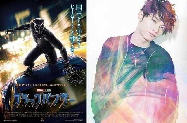 「AAA」の日高光啓としても活躍