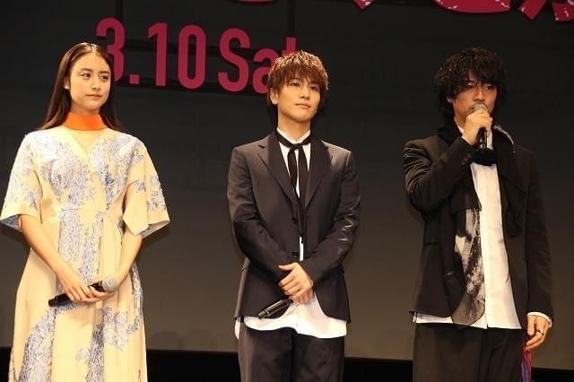 「去年の冬、きみと別れ」斎藤工の“演じたい役”に岩田剛典ら爆笑