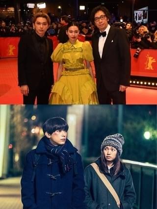 「リバーズ・エッジ」が快挙！ベルリン映画祭パノラマ部門で国際批評家連盟賞受賞