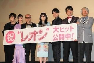 知英が上に乗り…竹中直人の新ギャグ“目を開けて眠る人”誕生!?