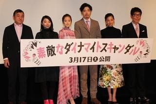 柄本佑、本気の女装に自信あり？前田敦子は「別に綺麗じゃない」と一刀両断