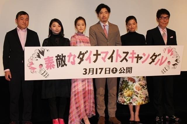 前田敦子に一蹴された柄本佑ら