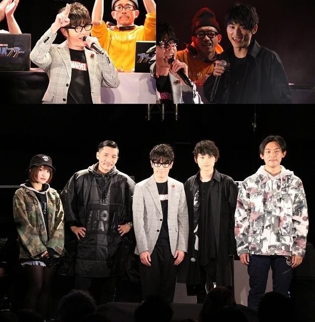 KEN THE 390、MIRI（RHYMEBERRY）も登場