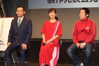 福岡発ドラマ「めんたいぴりり」映画化！ 主演・博多華丸は丸坊主で気合十分
