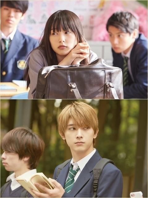 桜井日奈子＆吉沢亮の甘くて苦い恋が動き出す！「ママレード・ボーイ」新場面写真公開