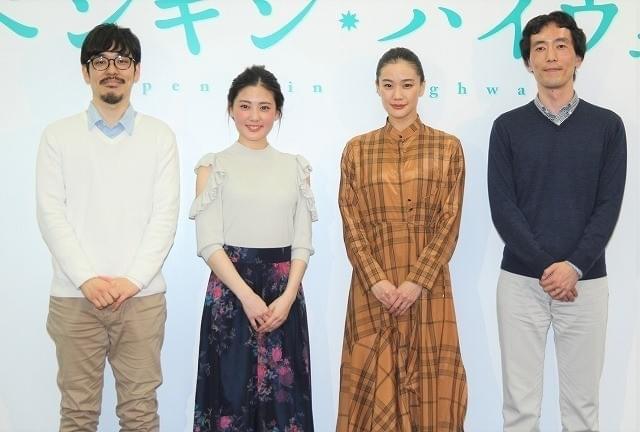 8月から全国公開