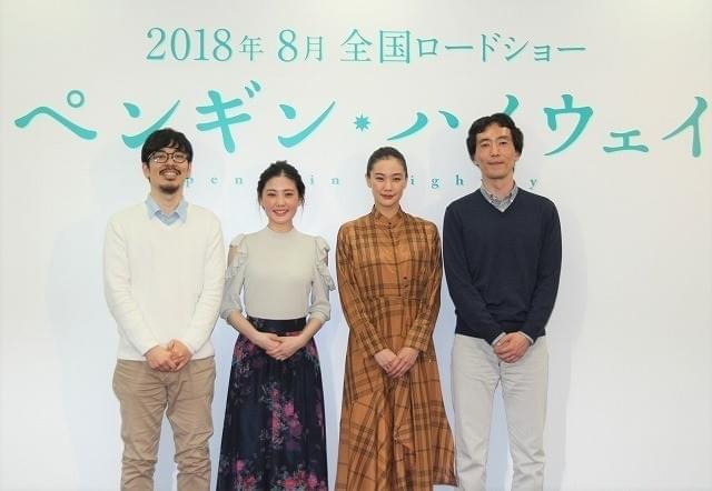 森見登美彦「ペンギン・ハイウェイ」アニメ映画化！北香那＆蒼井優出演、スタジオコロリド制作