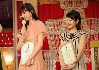 【第41回日本アカデミー賞】中条あやみ＆浜辺美波＆北村匠海＆竹内涼真、新人俳優賞に意欲新た