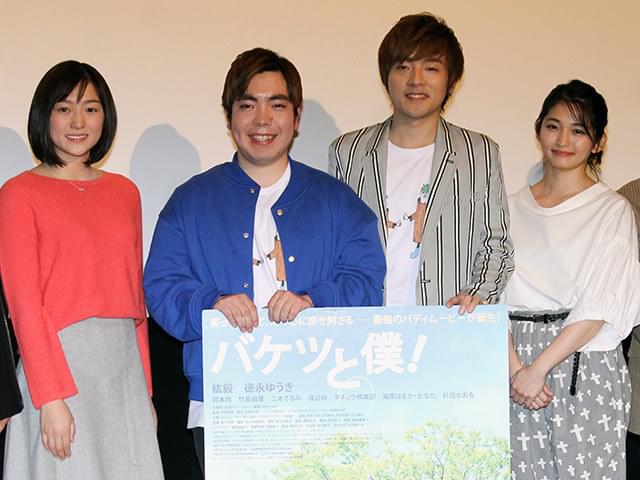 紘毅＆徳永ゆうき、ユニット「ゆうきひろき」で紅白目指す「大みそか、空けてあります」