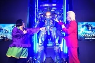 「パシリム」続編でイェーガー役！カズレーザー、アフレコ失敗も「ロボットらしい」と高評価