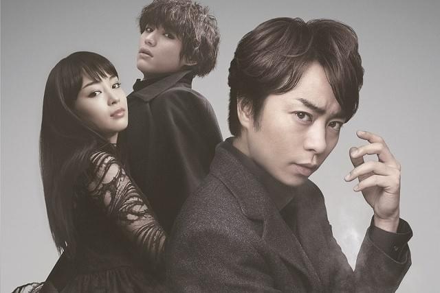 嵐・櫻井翔主演「ラプラスの魔女」主題歌はアラン・ウォーカーの代表曲！新特報もお披露目