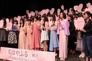 広瀬すず「留年したい気持ち」 主演作「ちはやふる」完結に寂しさ全開