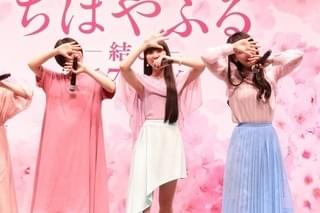 広瀬すず「留年したい気持ち」 主演作「ちはやふる」完結に寂しさ全開