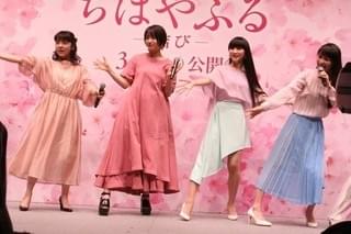 広瀬すず「留年したい気持ち」 主演作「ちはやふる」完結に寂しさ全開