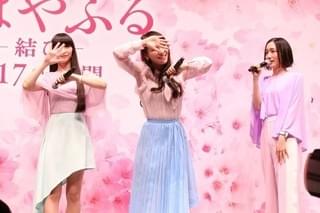 広瀬すず「留年したい気持ち」 主演作「ちはやふる」完結に寂しさ全開